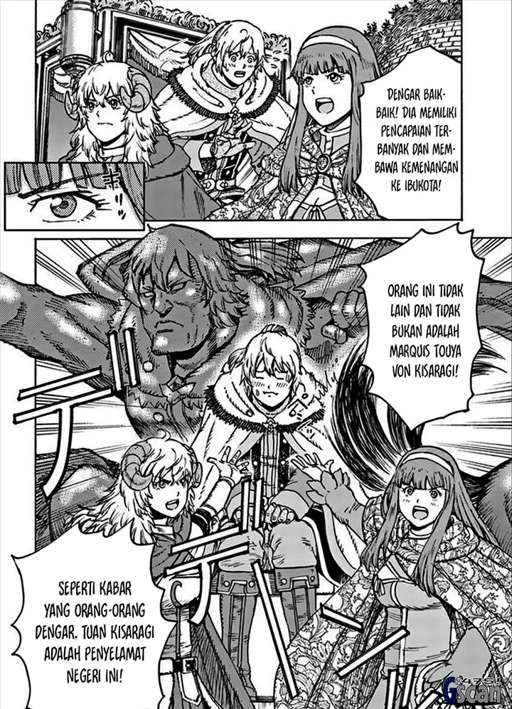 image-komik-shoukan-sareta-kenja-wa-isekai-o-iku-saikyouna-no-wa-fuyou-zaiko-no-aitemudeshita-chapter-36-10/28