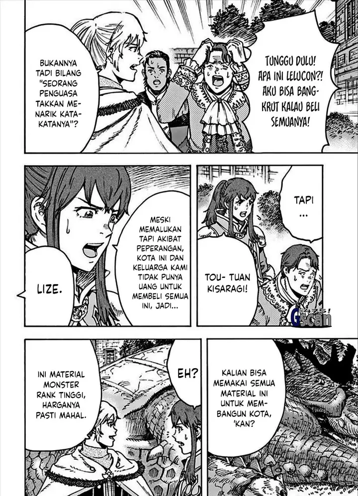 image-komik-shoukan-sareta-kenja-wa-isekai-o-iku-saikyouna-no-wa-fuyou-zaiko-no-aitemudeshita-chapter-36-17/28