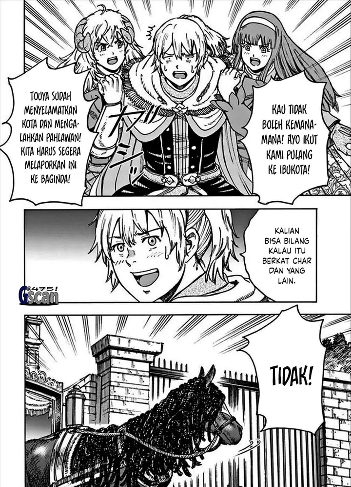 image-komik-shoukan-sareta-kenja-wa-isekai-o-iku-saikyouna-no-wa-fuyou-zaiko-no-aitemudeshita-chapter-36-21/28