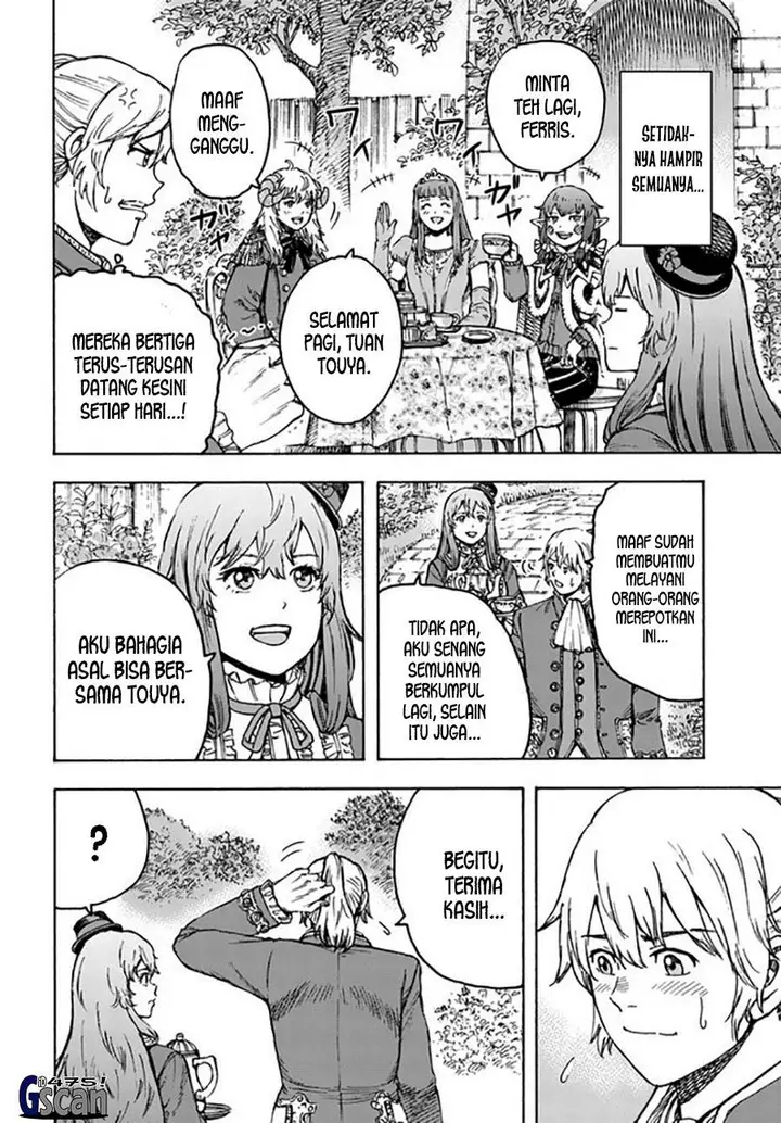 image-komik-shoukan-sareta-kenja-wa-isekai-o-iku-saikyouna-no-wa-fuyou-zaiko-no-aitemudeshita-chapter-37.1-4/23