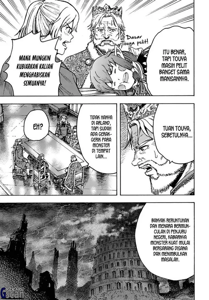 image-komik-shoukan-sareta-kenja-wa-isekai-o-iku-saikyouna-no-wa-fuyou-zaiko-no-aitemudeshita-chapter-37.1-7/23