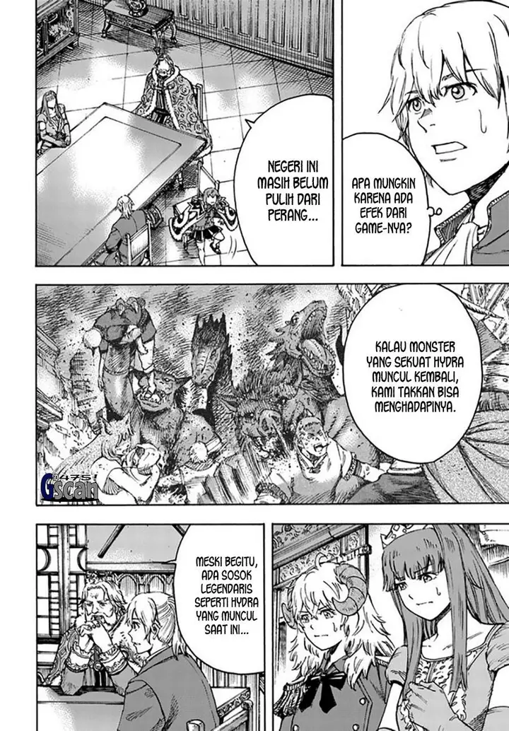 image-komik-shoukan-sareta-kenja-wa-isekai-o-iku-saikyouna-no-wa-fuyou-zaiko-no-aitemudeshita-chapter-37.1-8/23