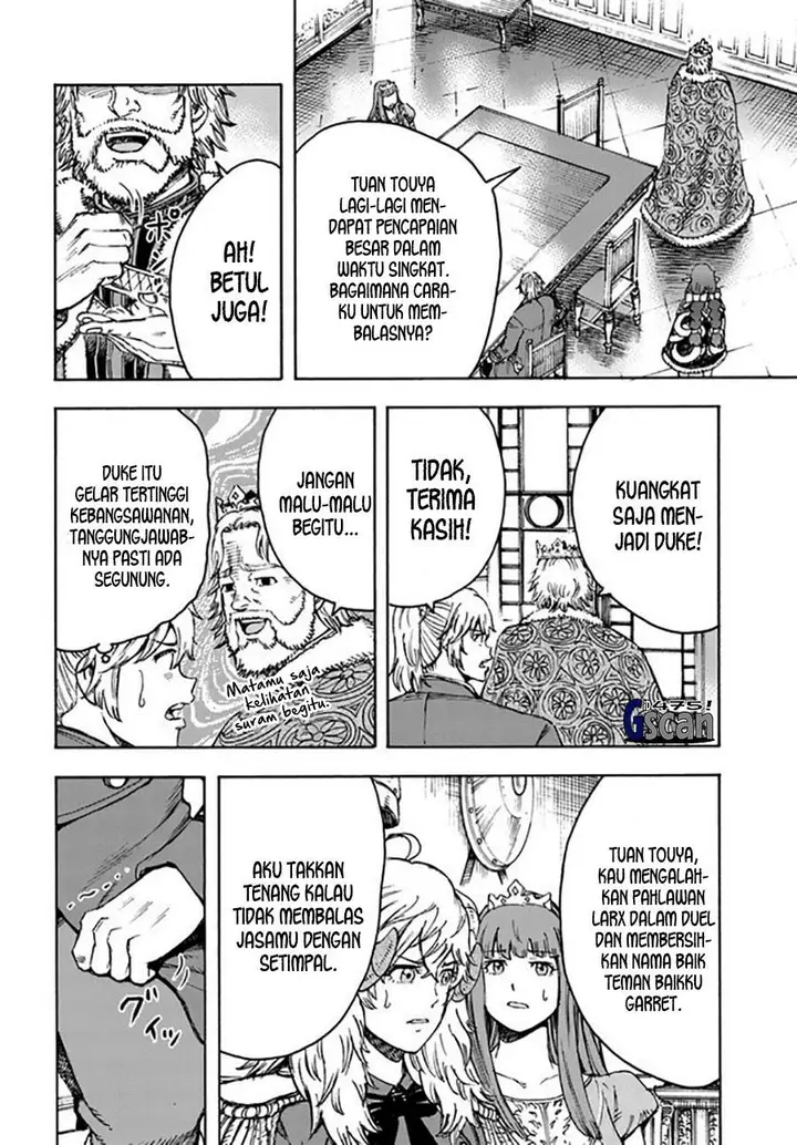 image-komik-shoukan-sareta-kenja-wa-isekai-o-iku-saikyouna-no-wa-fuyou-zaiko-no-aitemudeshita-chapter-37.1-12/23