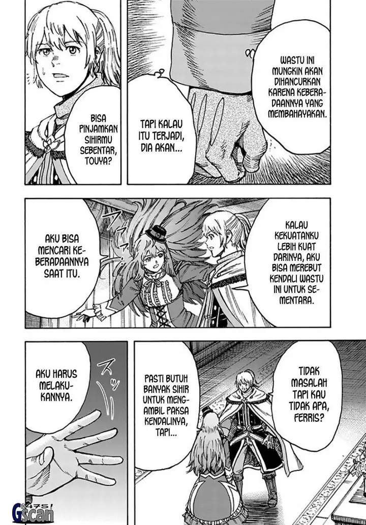 image-komik-shoukan-sareta-kenja-wa-isekai-o-iku-saikyouna-no-wa-fuyou-zaiko-no-aitemudeshita-chapter-38.1-5/24