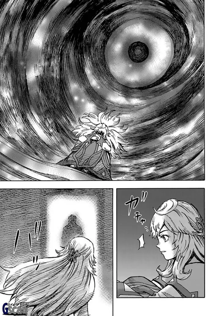 image-komik-shoukan-sareta-kenja-wa-isekai-o-iku-saikyouna-no-wa-fuyou-zaiko-no-aitemudeshita-chapter-38.1-8/24