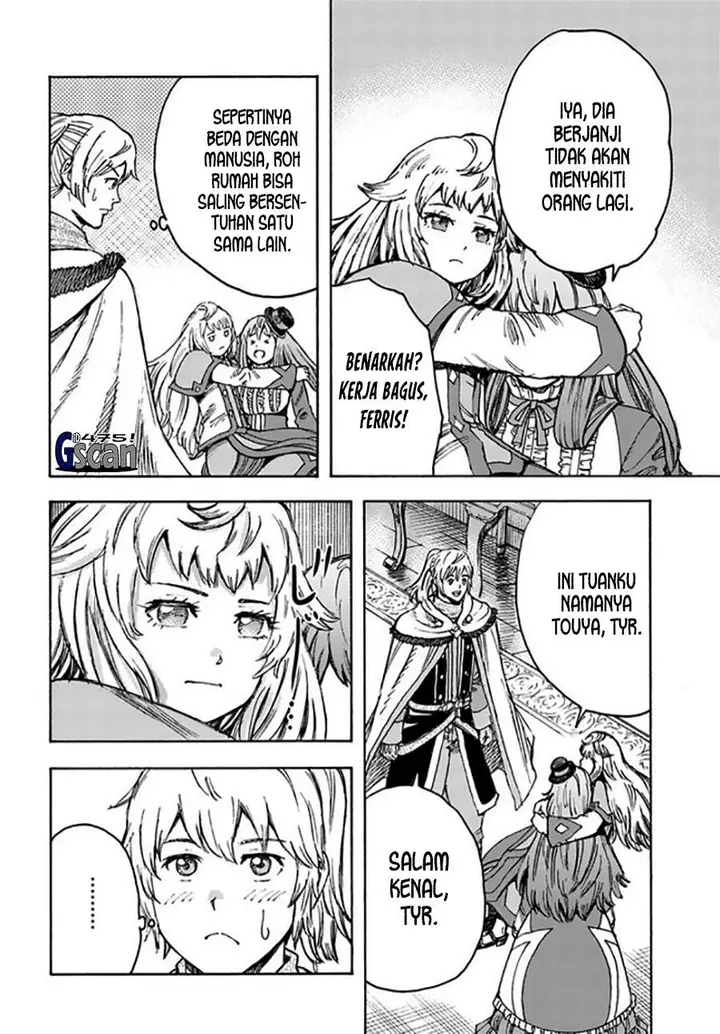 image-komik-shoukan-sareta-kenja-wa-isekai-o-iku-saikyouna-no-wa-fuyou-zaiko-no-aitemudeshita-chapter-38.1-19/24