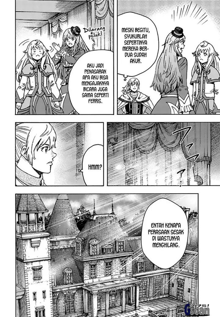image-komik-shoukan-sareta-kenja-wa-isekai-o-iku-saikyouna-no-wa-fuyou-zaiko-no-aitemudeshita-chapter-38.1-21/24