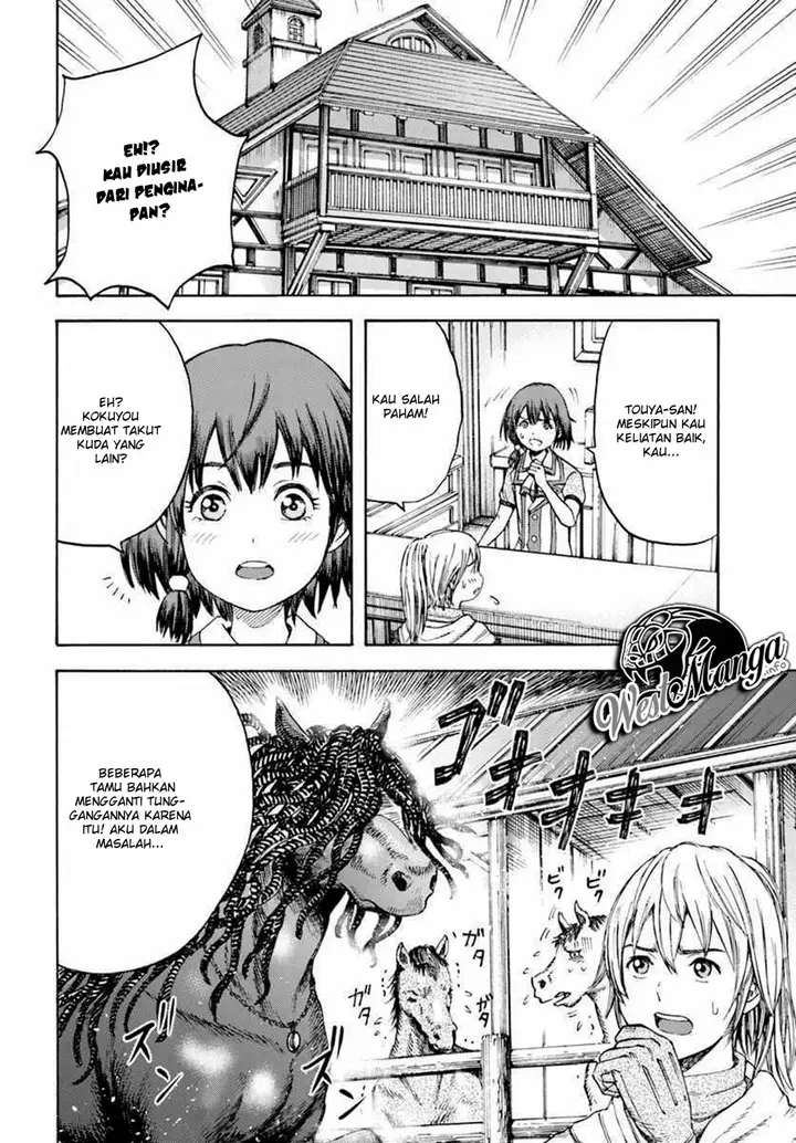image-komik-shoukan-sareta-kenja-wa-isekai-o-iku-saikyouna-no-wa-fuyou-zaiko-no-aitemudeshita-chapter-4-3/47