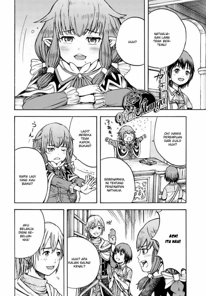 image-komik-shoukan-sareta-kenja-wa-isekai-o-iku-saikyouna-no-wa-fuyou-zaiko-no-aitemudeshita-chapter-4-5/47