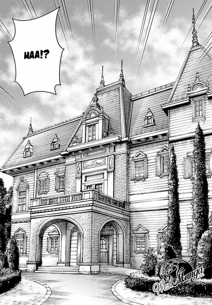 image-komik-shoukan-sareta-kenja-wa-isekai-o-iku-saikyouna-no-wa-fuyou-zaiko-no-aitemudeshita-chapter-4-7/47