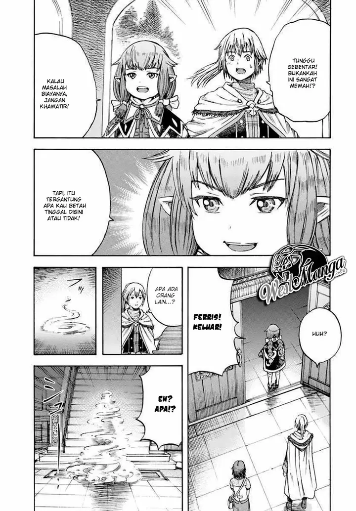 image-komik-shoukan-sareta-kenja-wa-isekai-o-iku-saikyouna-no-wa-fuyou-zaiko-no-aitemudeshita-chapter-4-8/47