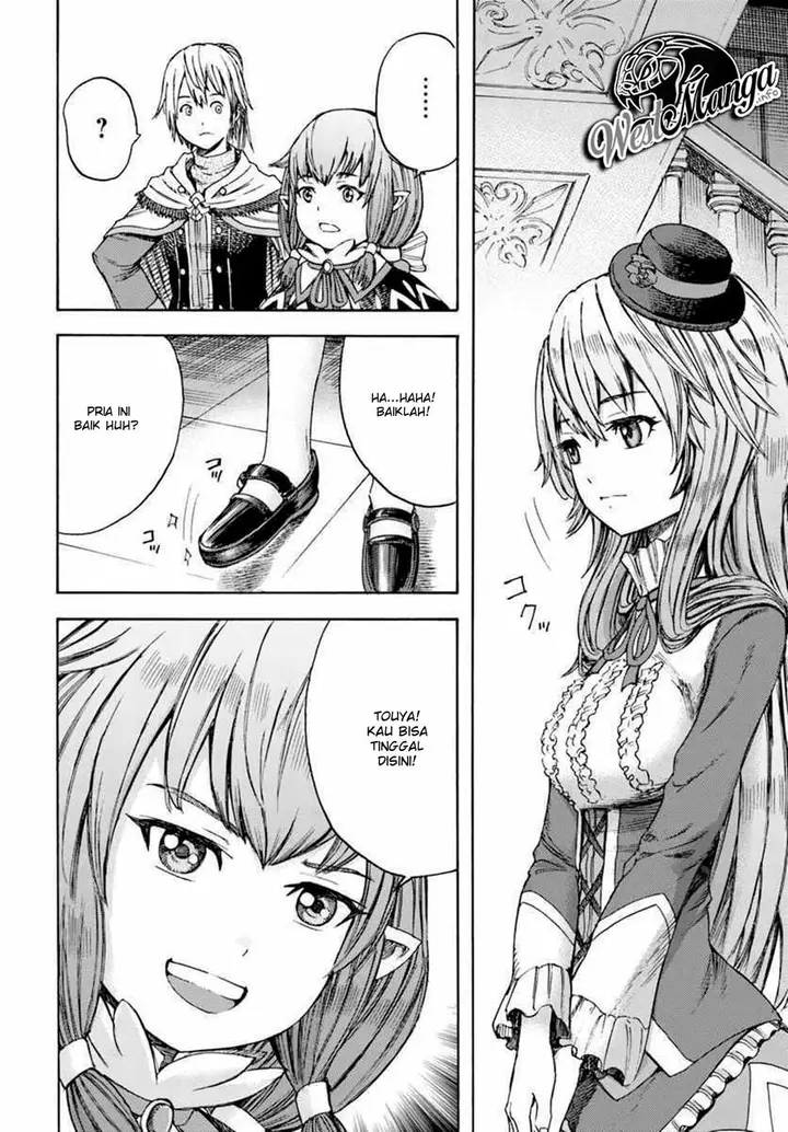 image-komik-shoukan-sareta-kenja-wa-isekai-o-iku-saikyouna-no-wa-fuyou-zaiko-no-aitemudeshita-chapter-4-13/47
