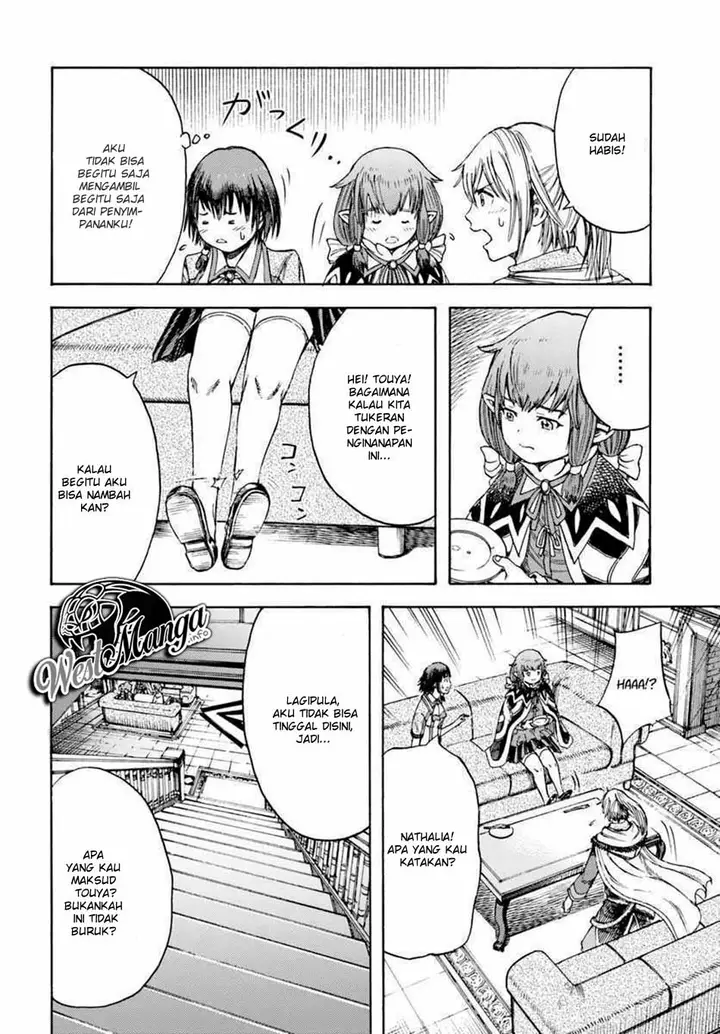 image-komik-shoukan-sareta-kenja-wa-isekai-o-iku-saikyouna-no-wa-fuyou-zaiko-no-aitemudeshita-chapter-4-18/47