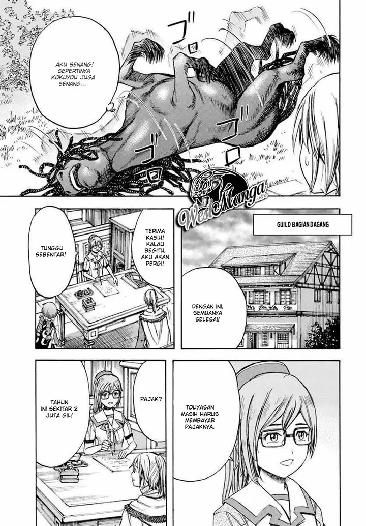 image-komik-shoukan-sareta-kenja-wa-isekai-o-iku-saikyouna-no-wa-fuyou-zaiko-no-aitemudeshita-chapter-4-21/47