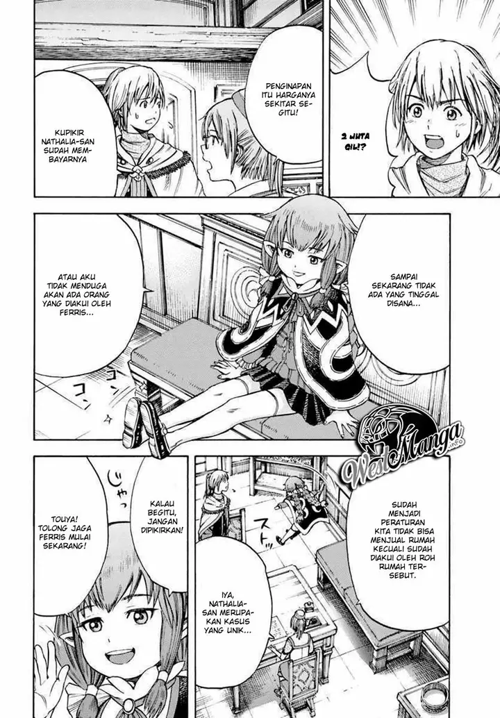 image-komik-shoukan-sareta-kenja-wa-isekai-o-iku-saikyouna-no-wa-fuyou-zaiko-no-aitemudeshita-chapter-4-22/47