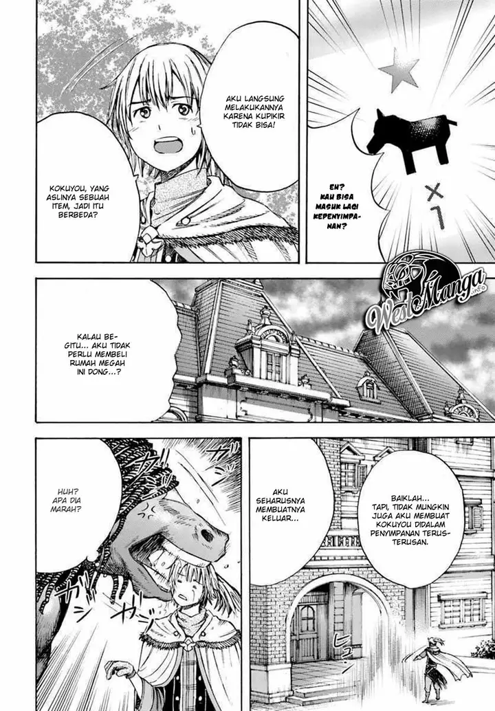 image-komik-shoukan-sareta-kenja-wa-isekai-o-iku-saikyouna-no-wa-fuyou-zaiko-no-aitemudeshita-chapter-4-24/47
