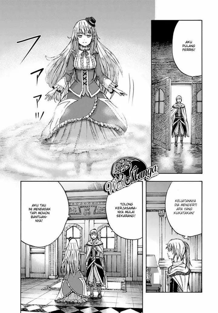 image-komik-shoukan-sareta-kenja-wa-isekai-o-iku-saikyouna-no-wa-fuyou-zaiko-no-aitemudeshita-chapter-4-25/47