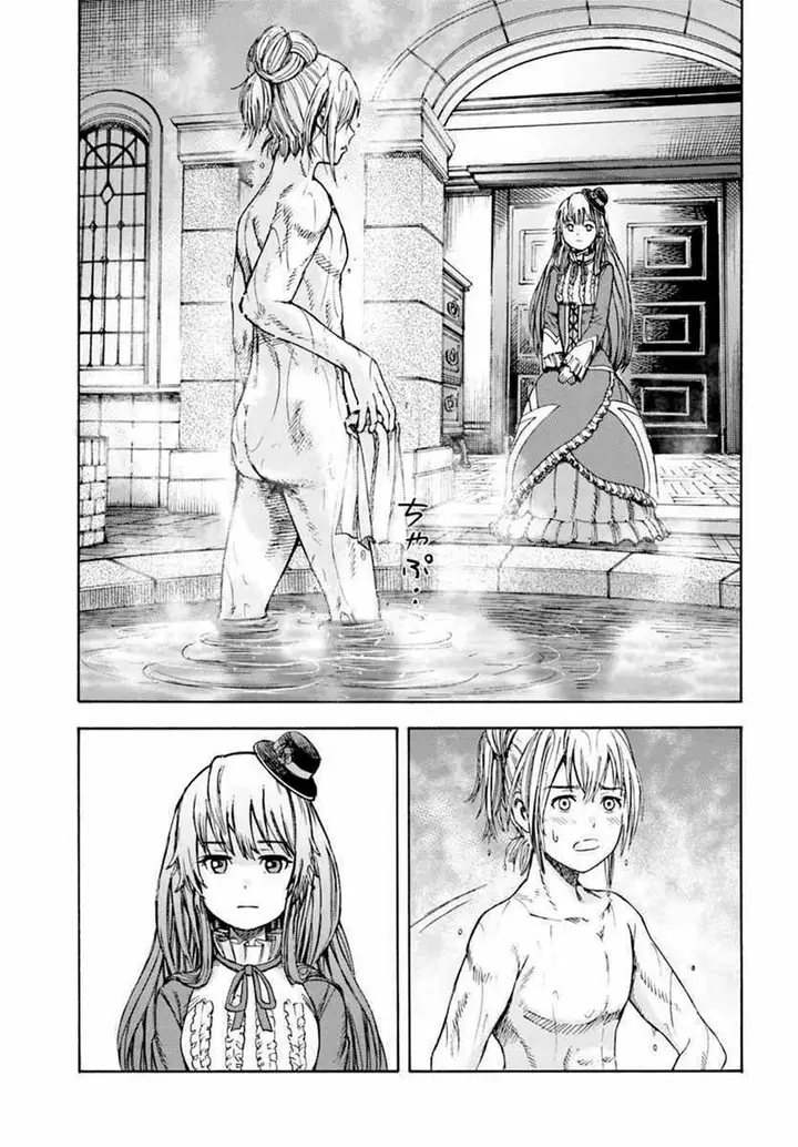 image-komik-shoukan-sareta-kenja-wa-isekai-o-iku-saikyouna-no-wa-fuyou-zaiko-no-aitemudeshita-chapter-4-29/47