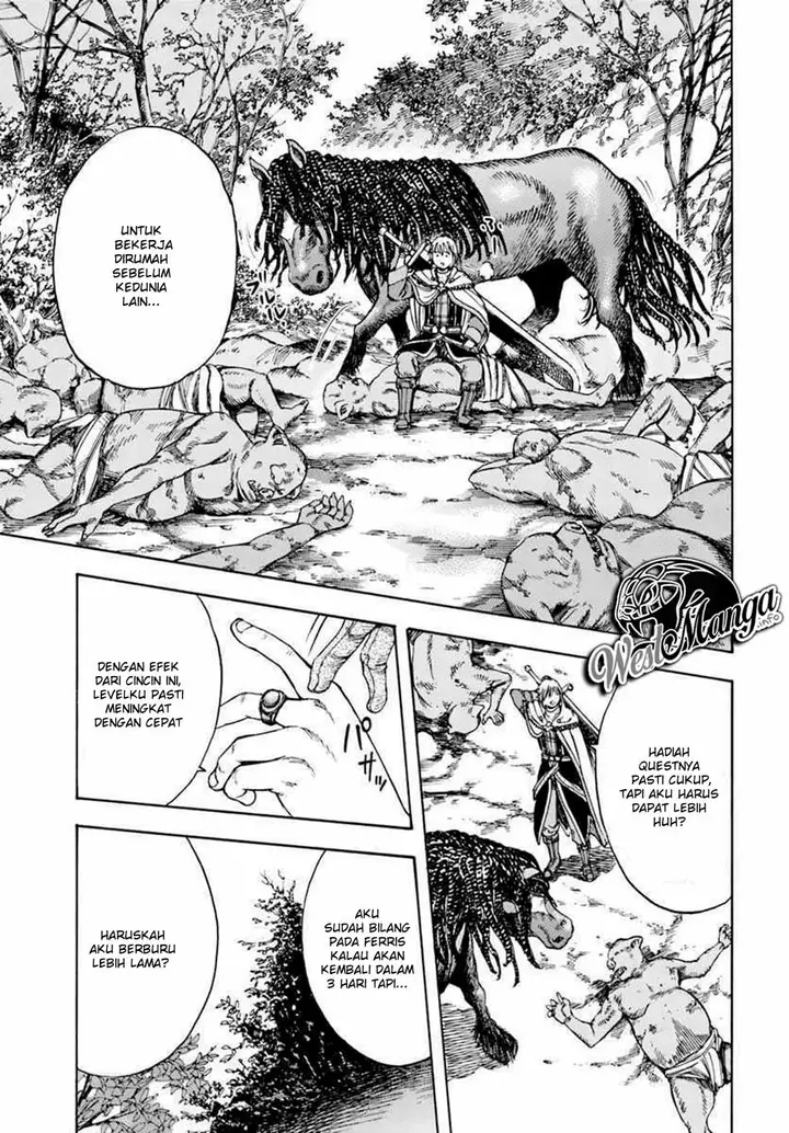 image-komik-shoukan-sareta-kenja-wa-isekai-o-iku-saikyouna-no-wa-fuyou-zaiko-no-aitemudeshita-chapter-4-36/47