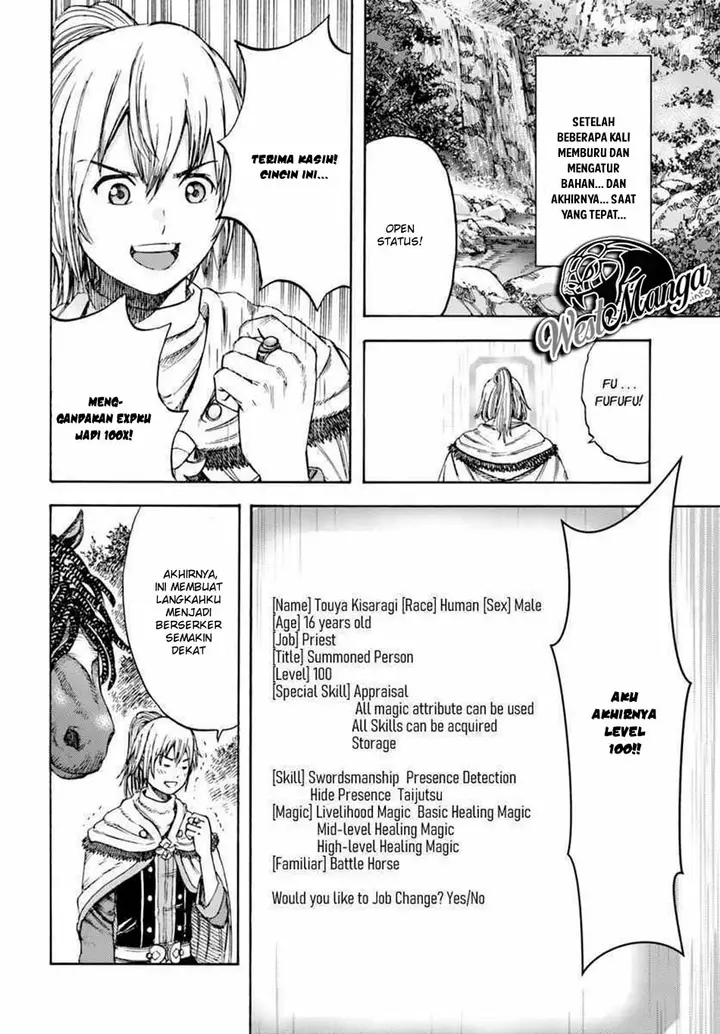 image-komik-shoukan-sareta-kenja-wa-isekai-o-iku-saikyouna-no-wa-fuyou-zaiko-no-aitemudeshita-chapter-4-39/47