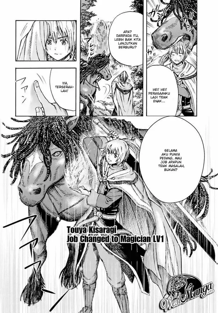 image-komik-shoukan-sareta-kenja-wa-isekai-o-iku-saikyouna-no-wa-fuyou-zaiko-no-aitemudeshita-chapter-4-41/47