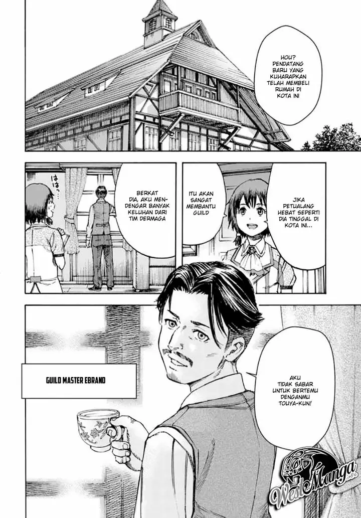 image-komik-shoukan-sareta-kenja-wa-isekai-o-iku-saikyouna-no-wa-fuyou-zaiko-no-aitemudeshita-chapter-4-45/47