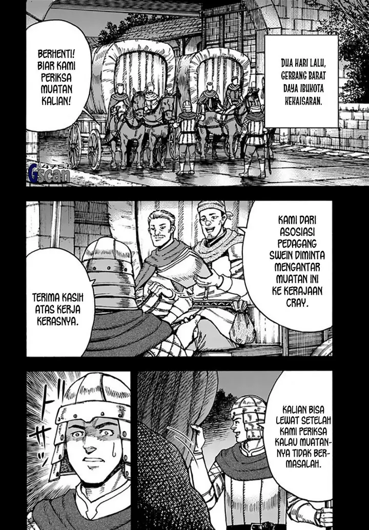 image-komik-shoukan-sareta-kenja-wa-isekai-o-iku-saikyouna-no-wa-fuyou-zaiko-no-aitemudeshita-chapter-40.1-1/18