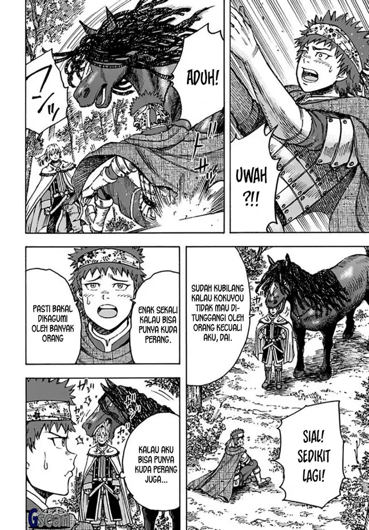 image-komik-shoukan-sareta-kenja-wa-isekai-o-iku-saikyouna-no-wa-fuyou-zaiko-no-aitemudeshita-chapter-40.1-5/18