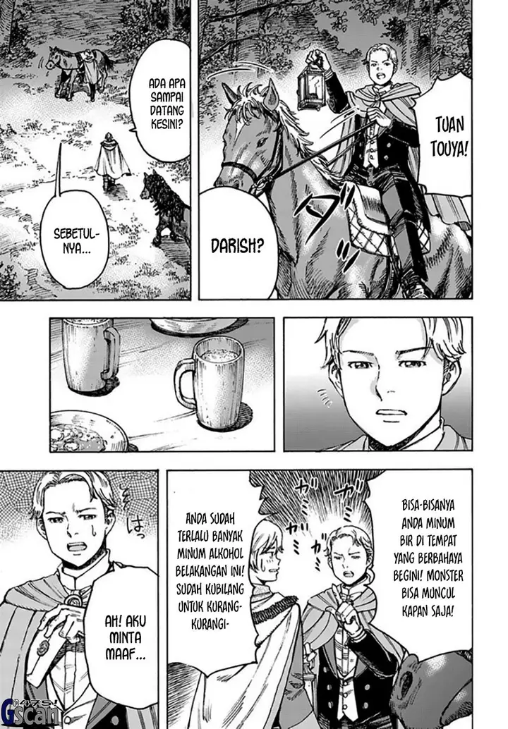image-komik-shoukan-sareta-kenja-wa-isekai-o-iku-saikyouna-no-wa-fuyou-zaiko-no-aitemudeshita-chapter-40.1-14/18