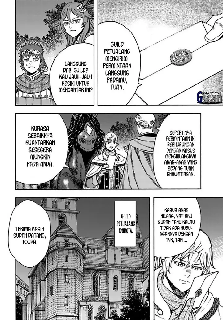 image-komik-shoukan-sareta-kenja-wa-isekai-o-iku-saikyouna-no-wa-fuyou-zaiko-no-aitemudeshita-chapter-40.1-15/18