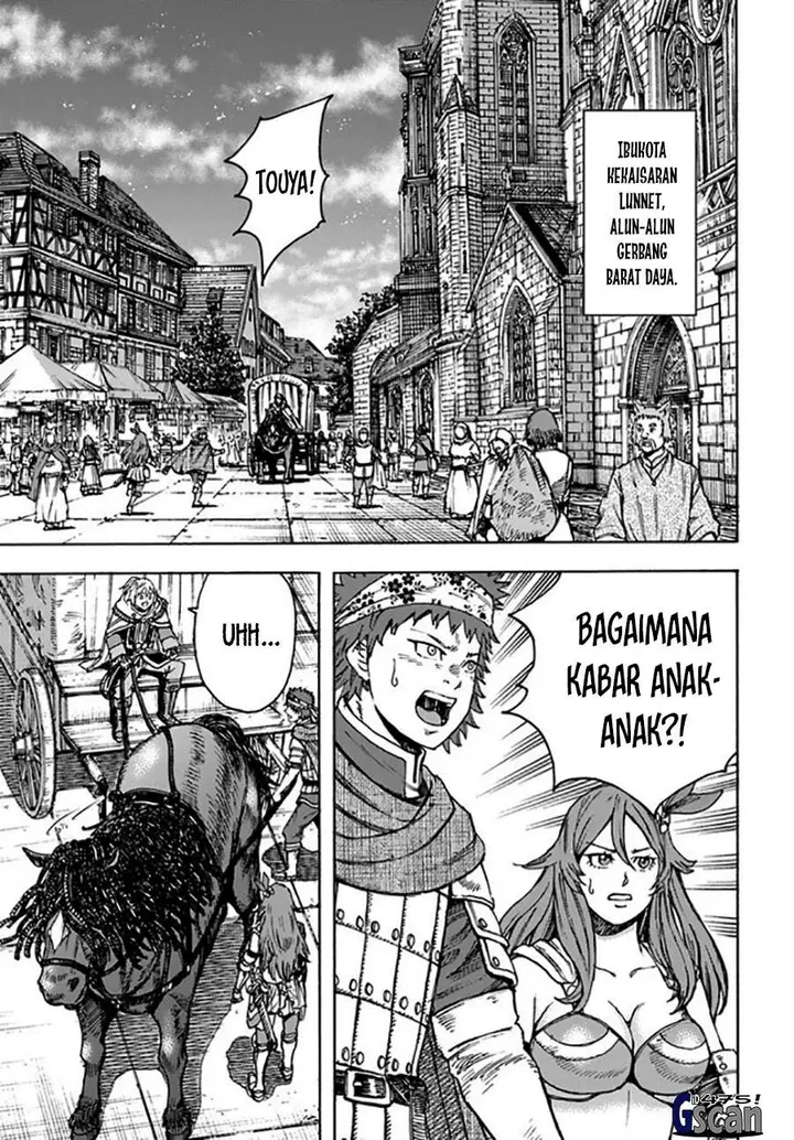 image-komik-shoukan-sareta-kenja-wa-isekai-o-iku-saikyouna-no-wa-fuyou-zaiko-no-aitemudeshita-chapter-41.1-3/19