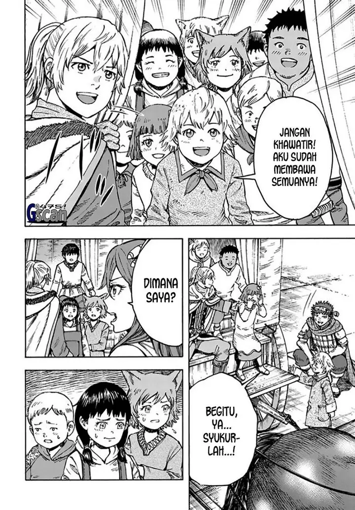image-komik-shoukan-sareta-kenja-wa-isekai-o-iku-saikyouna-no-wa-fuyou-zaiko-no-aitemudeshita-chapter-41.1-4/19
