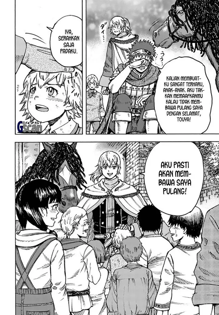image-komik-shoukan-sareta-kenja-wa-isekai-o-iku-saikyouna-no-wa-fuyou-zaiko-no-aitemudeshita-chapter-41.1-8/19