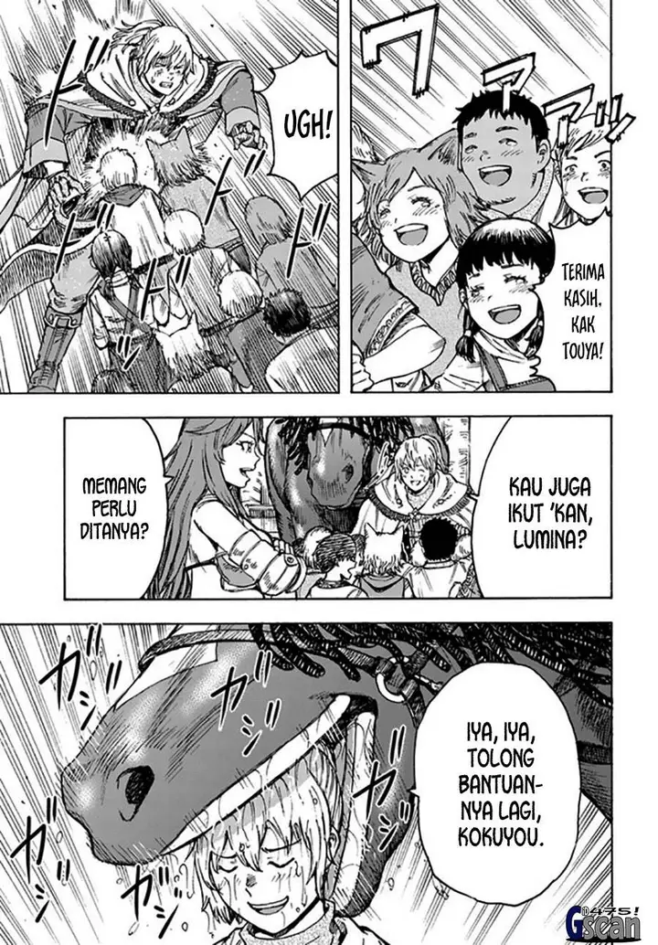 image-komik-shoukan-sareta-kenja-wa-isekai-o-iku-saikyouna-no-wa-fuyou-zaiko-no-aitemudeshita-chapter-41.1-9/19