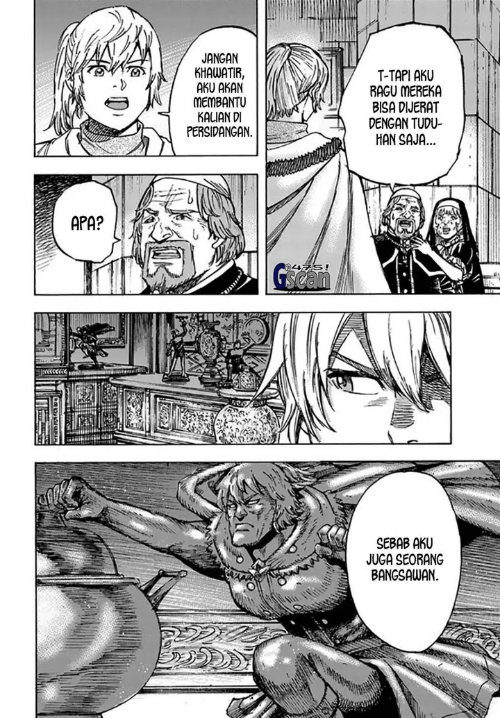 image-komik-shoukan-sareta-kenja-wa-isekai-o-iku-saikyouna-no-wa-fuyou-zaiko-no-aitemudeshita-chapter-41.1-16/19
