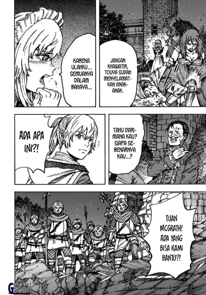 image-komik-shoukan-sareta-kenja-wa-isekai-o-iku-saikyouna-no-wa-fuyou-zaiko-no-aitemudeshita-chapter-42.1-7/25