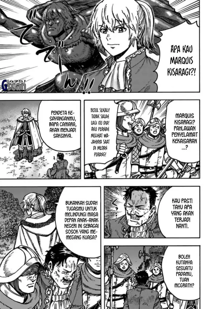 image-komik-shoukan-sareta-kenja-wa-isekai-o-iku-saikyouna-no-wa-fuyou-zaiko-no-aitemudeshita-chapter-42.1-10/25
