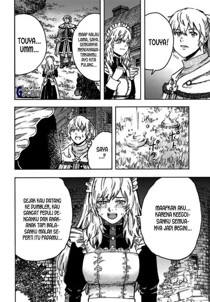 image-komik-shoukan-sareta-kenja-wa-isekai-o-iku-saikyouna-no-wa-fuyou-zaiko-no-aitemudeshita-chapter-42.1-13/25