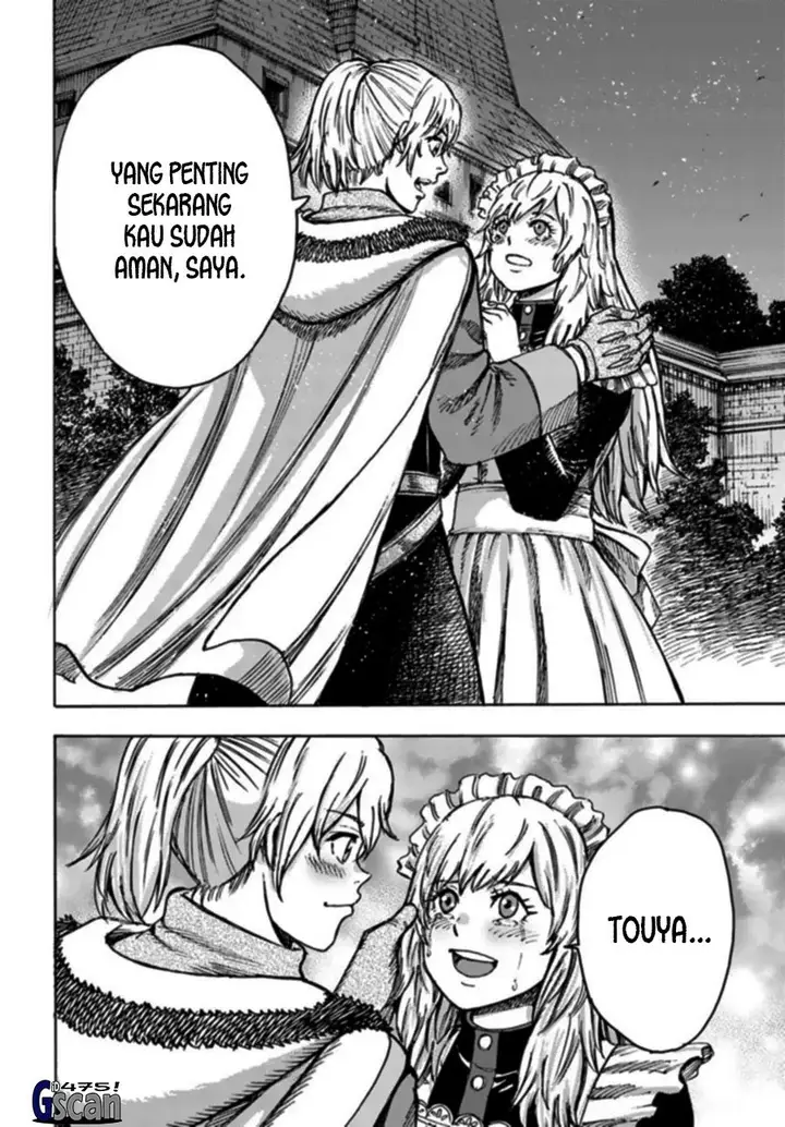 image-komik-shoukan-sareta-kenja-wa-isekai-o-iku-saikyouna-no-wa-fuyou-zaiko-no-aitemudeshita-chapter-42.1-15/25
