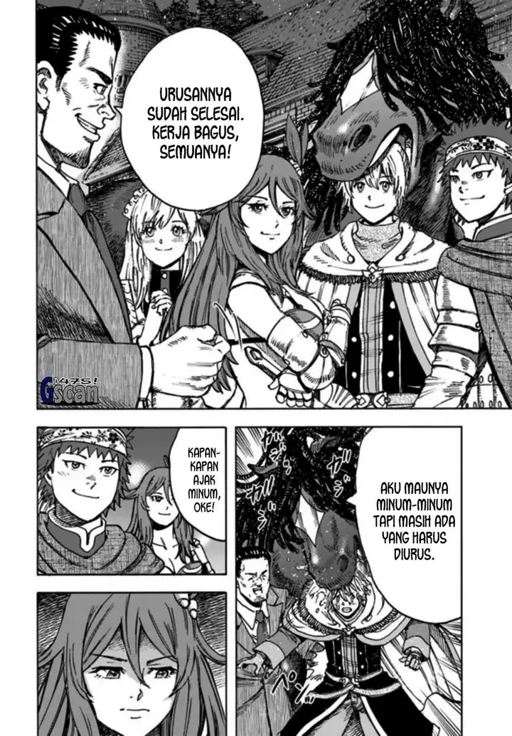 image-komik-shoukan-sareta-kenja-wa-isekai-o-iku-saikyouna-no-wa-fuyou-zaiko-no-aitemudeshita-chapter-42.1-17/25