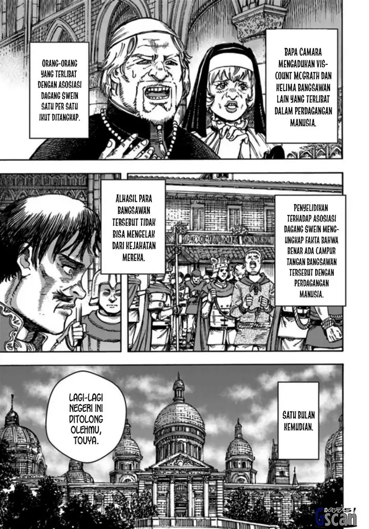 image-komik-shoukan-sareta-kenja-wa-isekai-o-iku-saikyouna-no-wa-fuyou-zaiko-no-aitemudeshita-chapter-42.1-18/25
