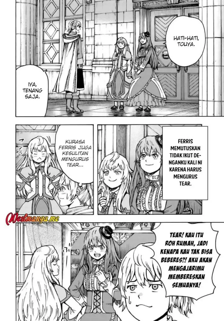 image-komik-shoukan-sareta-kenja-wa-isekai-o-iku-saikyouna-no-wa-fuyou-zaiko-no-aitemudeshita-chapter-43-1/29