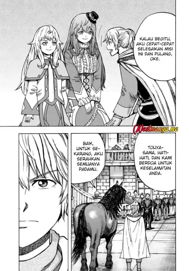 image-komik-shoukan-sareta-kenja-wa-isekai-o-iku-saikyouna-no-wa-fuyou-zaiko-no-aitemudeshita-chapter-43-2/29