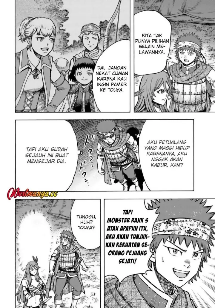 image-komik-shoukan-sareta-kenja-wa-isekai-o-iku-saikyouna-no-wa-fuyou-zaiko-no-aitemudeshita-chapter-44-7/40