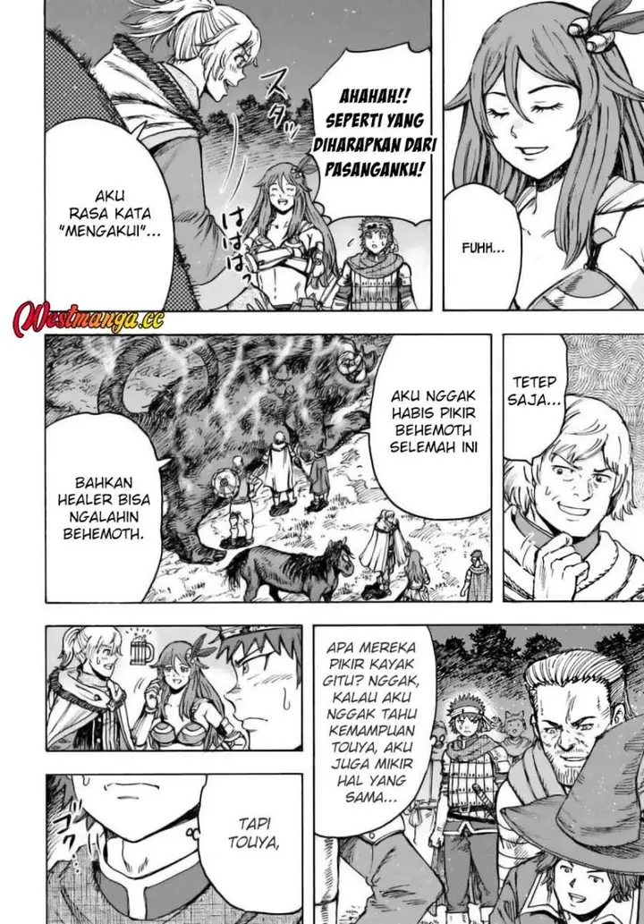 image-komik-shoukan-sareta-kenja-wa-isekai-o-iku-saikyouna-no-wa-fuyou-zaiko-no-aitemudeshita-chapter-44-10/40