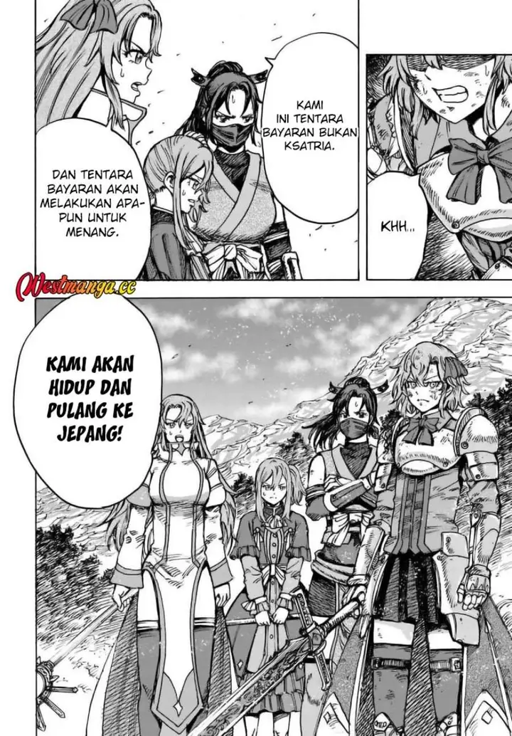 image-komik-shoukan-sareta-kenja-wa-isekai-o-iku-saikyouna-no-wa-fuyou-zaiko-no-aitemudeshita-chapter-45-33/38