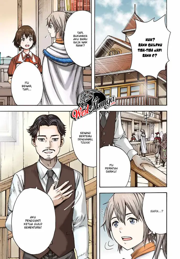 image-komik-shoukan-sareta-kenja-wa-isekai-o-iku-saikyouna-no-wa-fuyou-zaiko-no-aitemudeshita-chapter-5-1/45