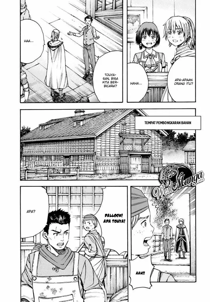 image-komik-shoukan-sareta-kenja-wa-isekai-o-iku-saikyouna-no-wa-fuyou-zaiko-no-aitemudeshita-chapter-5-6/45
