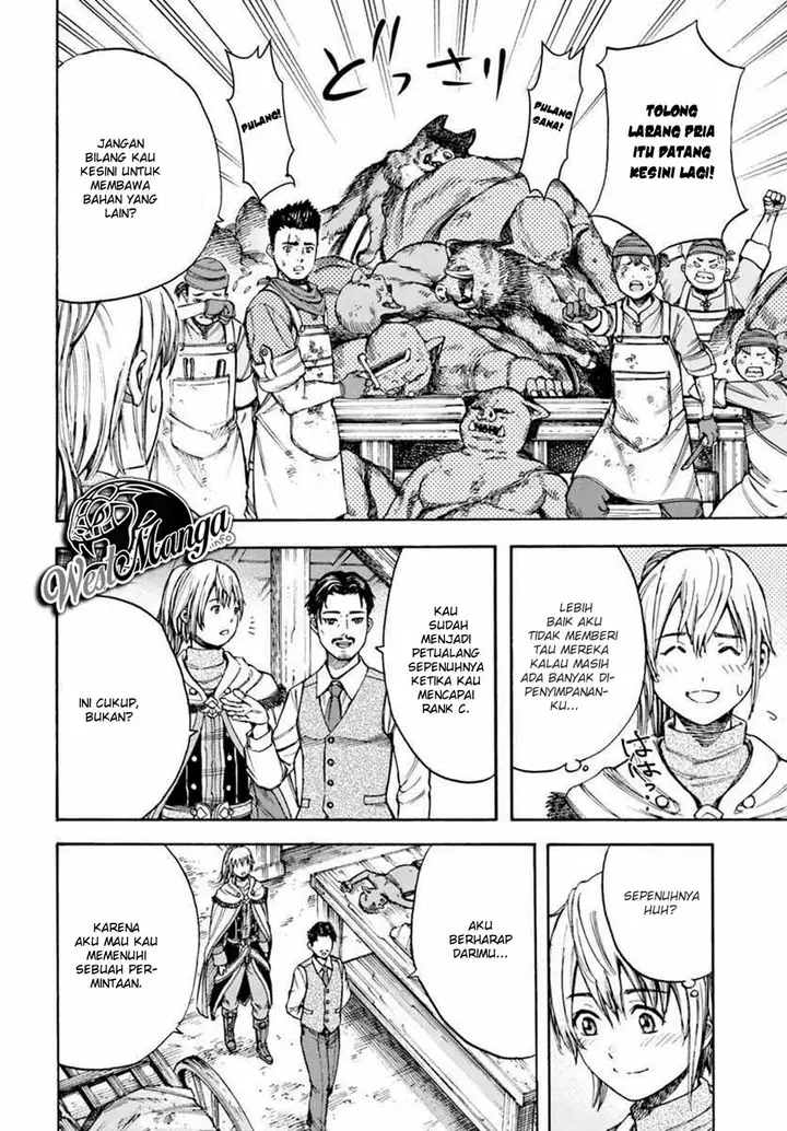 image-komik-shoukan-sareta-kenja-wa-isekai-o-iku-saikyouna-no-wa-fuyou-zaiko-no-aitemudeshita-chapter-5-7/45