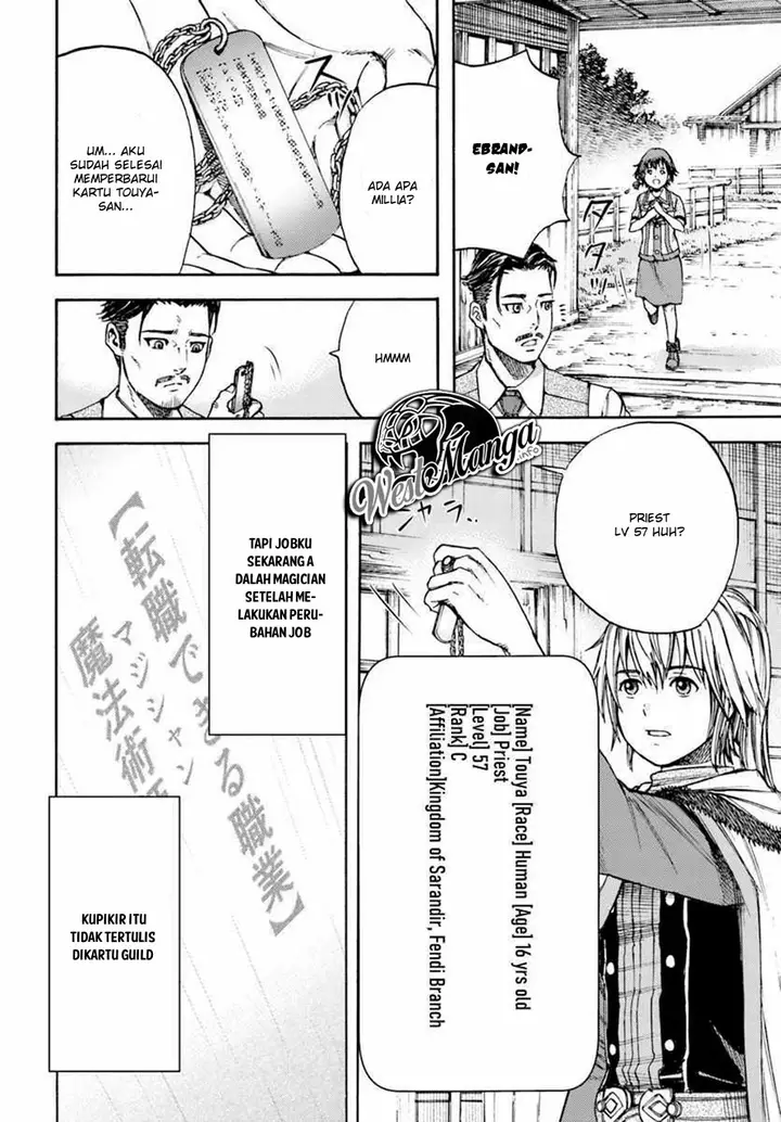 image-komik-shoukan-sareta-kenja-wa-isekai-o-iku-saikyouna-no-wa-fuyou-zaiko-no-aitemudeshita-chapter-5-9/45